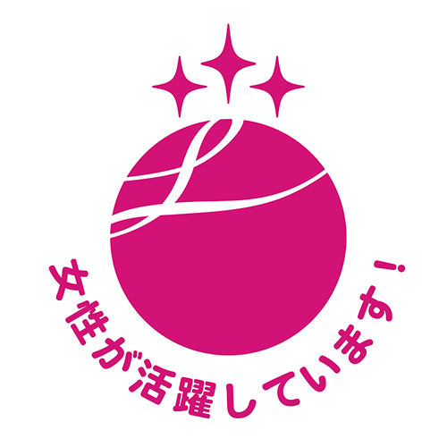 女性の活躍推進アイコン